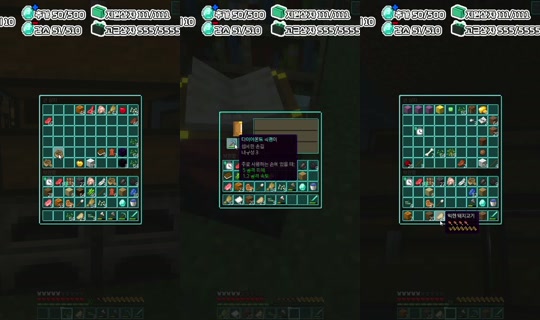 liluelee12's Stream - Aug 8, 2026, 4:02 AM