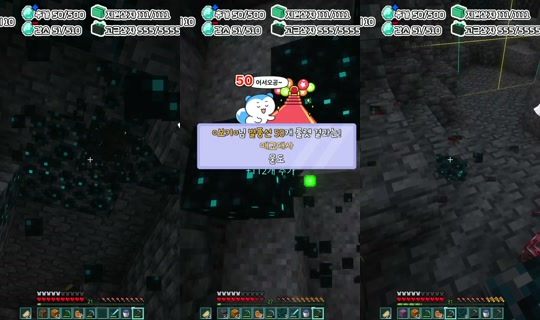 liluelee12's Stream - Aug 8, 2026, 12:16 PM