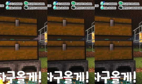 liluelee12의 방송 - 2026년 8월 9일 AM 8:12