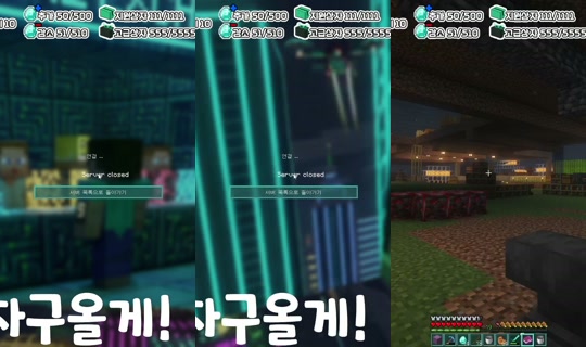 liluelee12의 방송 - 2026년 8월 9일 AM 9:03