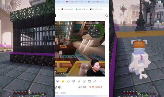 liluelee12's Stream - Oct 15, 2026, 11:48 AM
