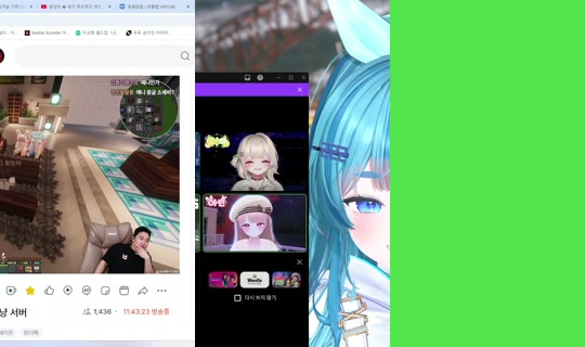 liluelee12's Stream - Oct 15, 2026, 1:42 PM