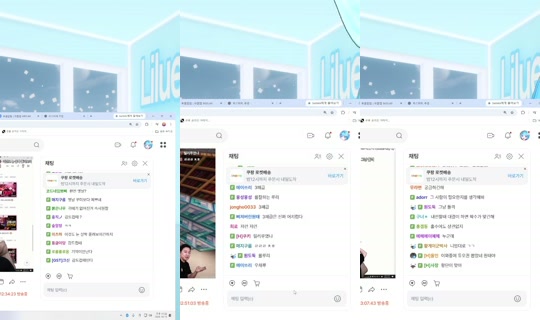 liluelee12's Stream - Oct 15, 2026, 2:33 PM