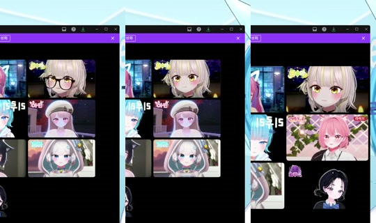 liluelee12's Stream - Oct 15, 2026, 3:24 PM