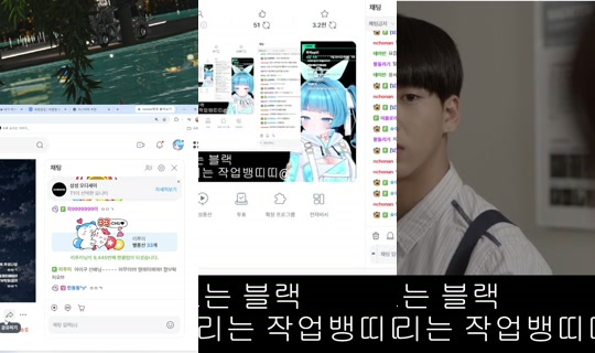 liluelee12's Stream - Oct 15, 2026, 4:14 PM