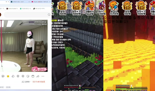 Stream von liluelee12 – 16. Okt. 2026, 4:24