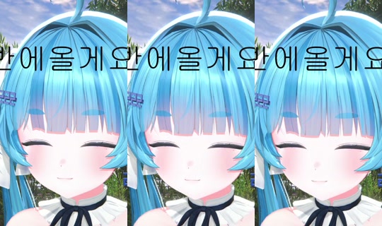 Stream liluelee12 - 16 Okt 2026, 7.48