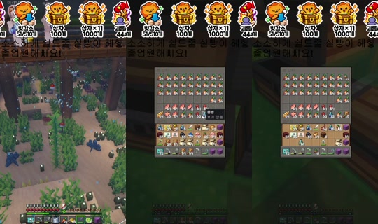 Stream liluelee12 - 16 Okt 2026, 13.54