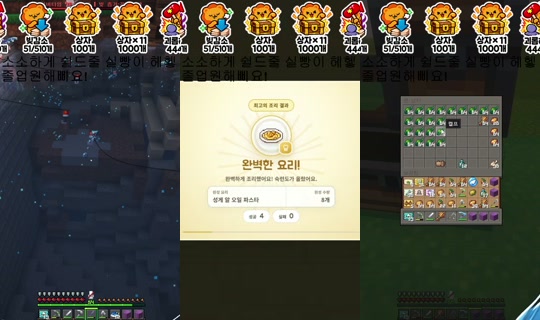 Stream liluelee12 - 16 Okt 2026, 16.26