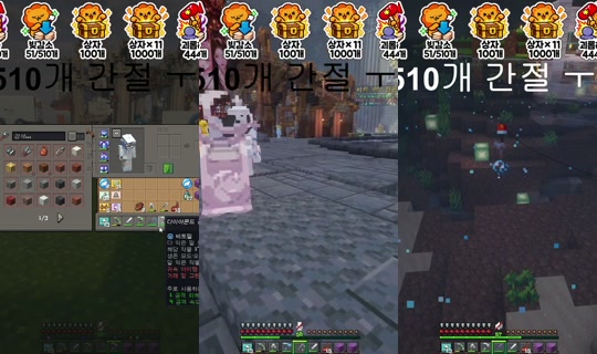 ไลฟ์ของ liluelee12 - 17 ต.ค. 2569 11:03