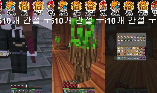 liluelee12's Stream - Oct 17, 2026, 12:44 PM