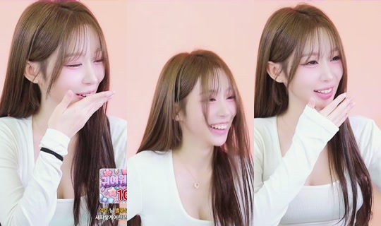 lindao3o's Stream - Jul 14, 2026, 11:00 AM