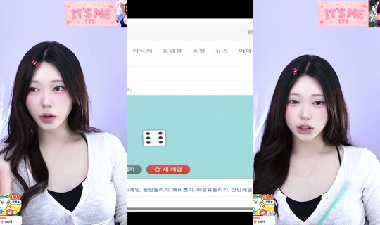 ll2oo2ll's Stream - Jul 28, 2026, 3:05 AM