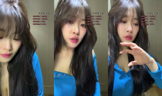 llllu3ullll's Stream - Sep 4, 2026, 3:02 PM