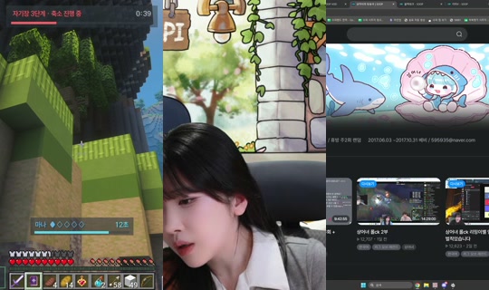 lovely5959's Stream - Oct 17, 2026, 1:48 PM