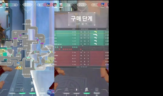 lovely5959's Stream - Oct 26, 2026, 3:19 AM