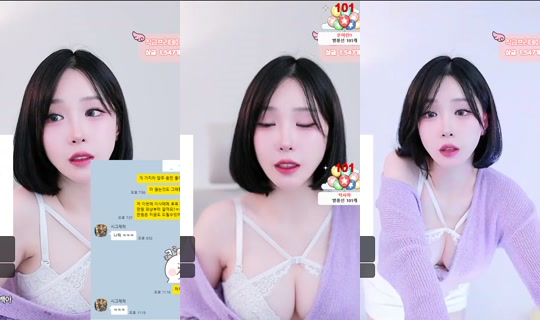 lovemom1225's Stream - Jul 25, 2026, 7:56 PM