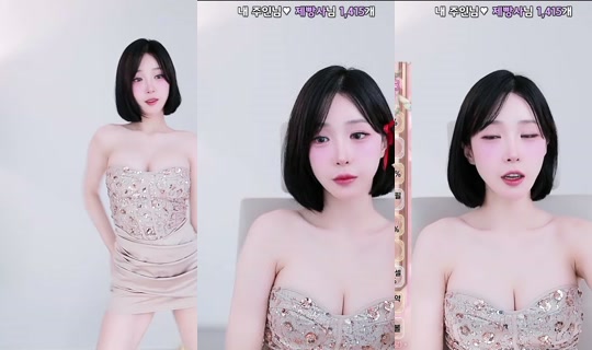 lovemom1225's Stream - Jul 26, 2026, 2:01 PM