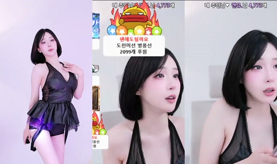 lovemom1225's Stream - Jul 29, 2026, 4:42 PM