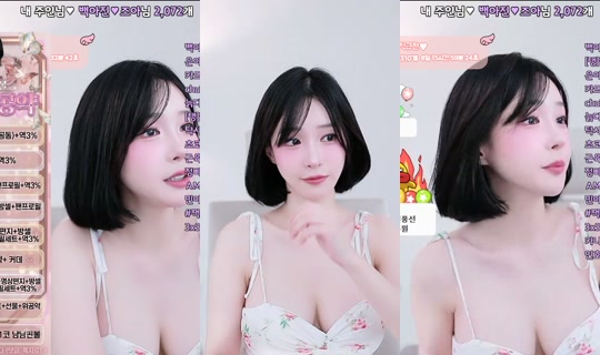 lovemom1225's Stream - Jul 31, 2026, 8:43 PM