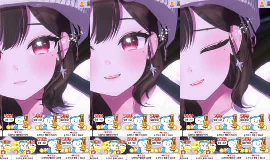 loveya4860's Stream - Jul 16, 2026, 7:44 PM