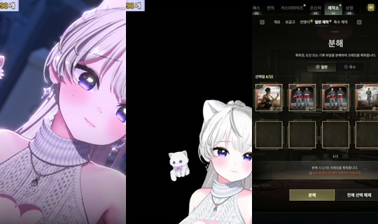 loveya4860's Stream - Jul 17, 2026, 11:56 AM