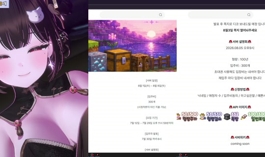 Stream ni loveya4860 - Hul 28, 2026, 5:51 PM