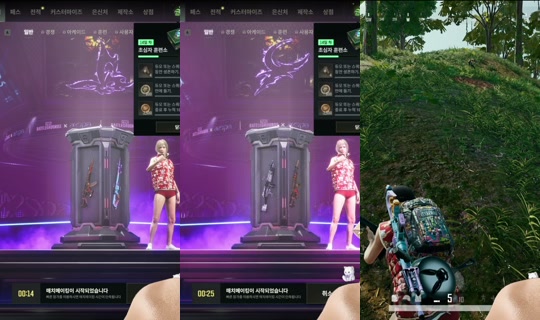 loveya4860's Stream - Jul 29, 2026, 7:24 PM