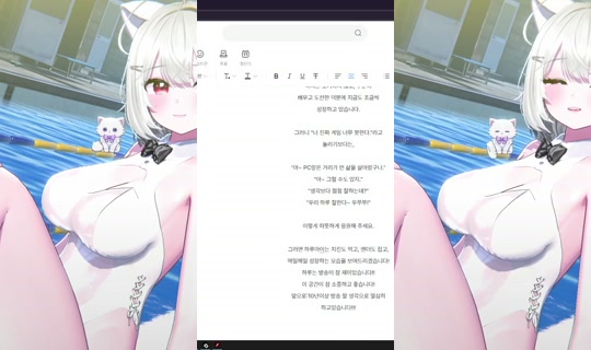 Stream ni loveya4860 - Hul 29, 2026, 9:57 PM