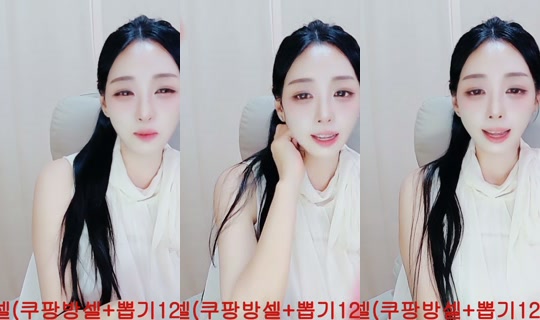 lulu1004's Stream - Jul 16, 2026, 8:03 AM