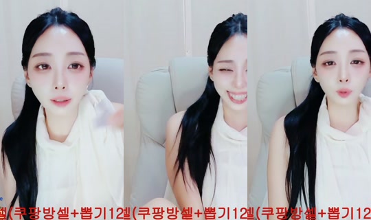 lulu1004's Stream - Jul 16, 2026, 9:44 AM