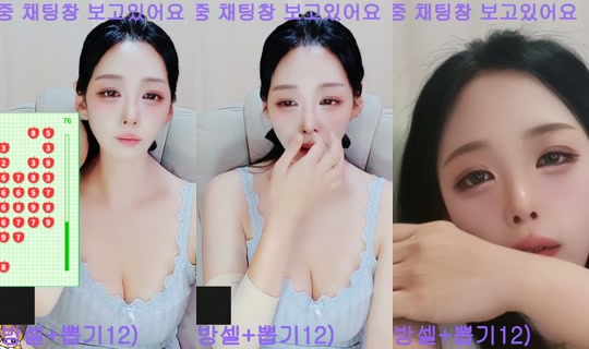 lulu1004's Stream - Jul 24, 2026, 6:52 PM
