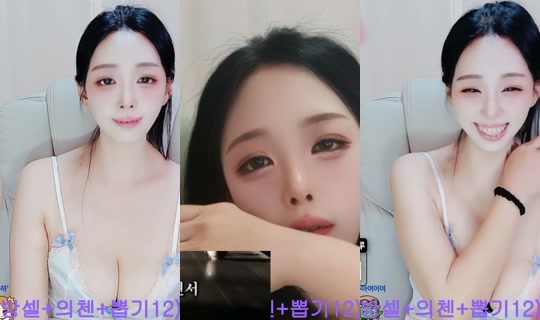 lulu1004's Stream - Jul 28, 2026, 11:05 AM