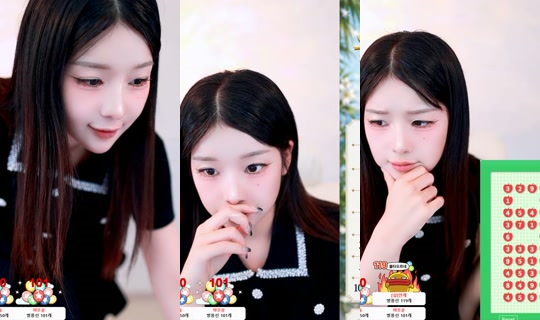 lunavely4's Stream - Jul 28, 2026, 12:58 PM