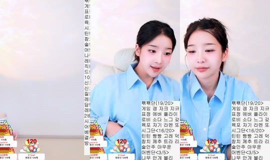 Stream ni lunavely4 - Hul 29, 2026, 2:36 PM
