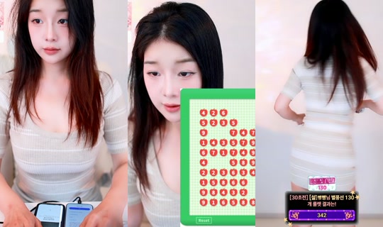 lunavely4's Stream - Aug 6, 2026, 12:33 PM