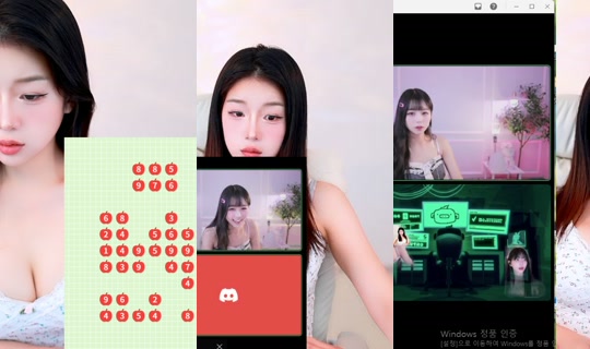 lunavely4's Stream - Aug 8, 2026, 12:47 PM
