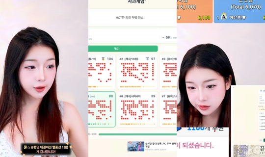Stream ni lunavely4 - Ago 8, 2026, 1:38 PM