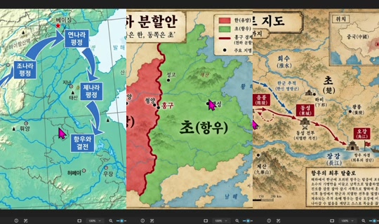 maruko86's Stream - Oct 23, 2026, 3:27 AM