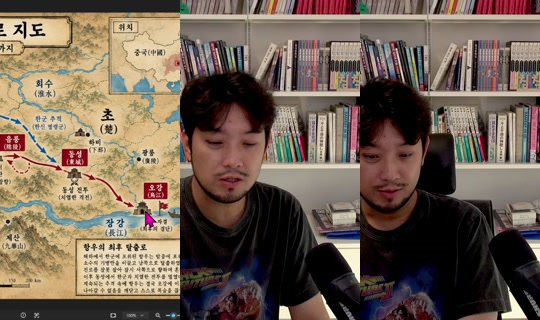 maruko86's Stream - Oct 23, 2026, 4:19 AM