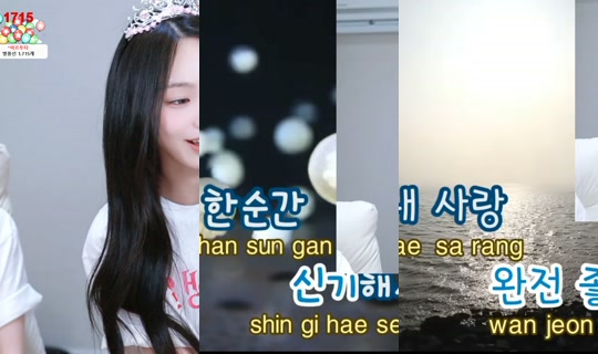 minjiiiiiii's Stream - Jul 15, 2026, 1:54 PM