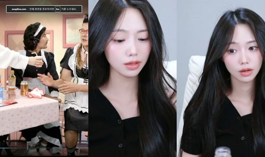 minjiiiiiii's Stream - Jul 16, 2026, 5:38 AM