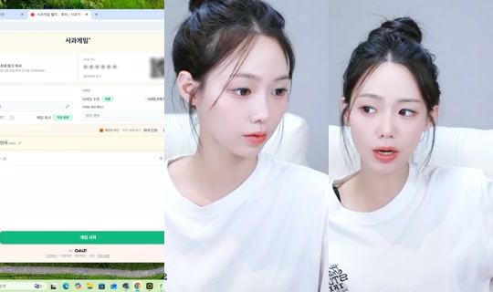 minjiiiiiii Recorded on Jul 17, 2026, 6:21 PM