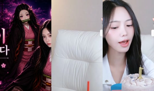 minjiiiiiii's Stream - Jul 27, 2026, 9:09 AM