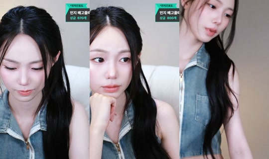 minjiiiiiii's Stream - Jul 31, 2026, 5:39 AM
