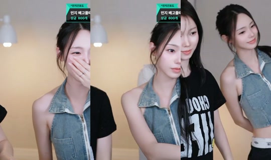 minjiiiiiii's Stream - Jul 31, 2026, 9:03 AM