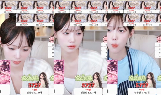 minjiiiiiii's Stream - Oct 15, 2026, 5:53 PM