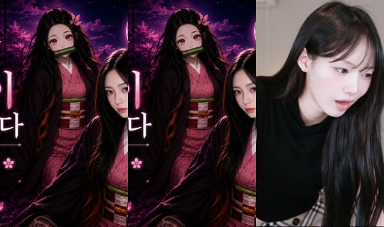 minjiiiiiii's Stream - Oct 17, 2026, 2:54 PM
