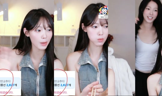 Stream di minjiiiiiii - 20 ott 2026, 11:29
