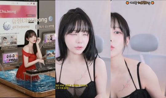 mm3mmm's Stream - Jul 22, 2026, 2:03 PM